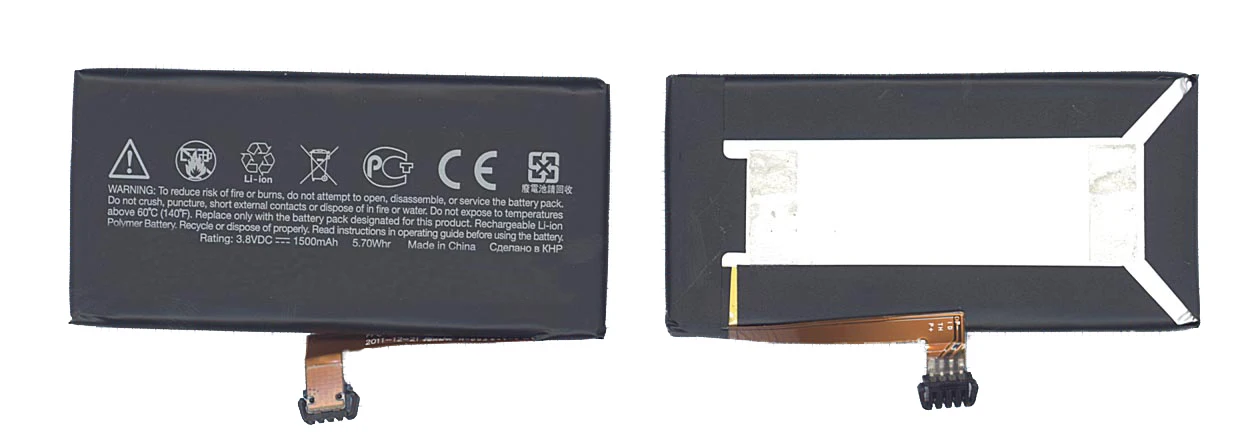 Аккумуляторная батарея BK76100 для HTC One V (T320e) 3.8V 1500mAh | Мобильные телефоны и