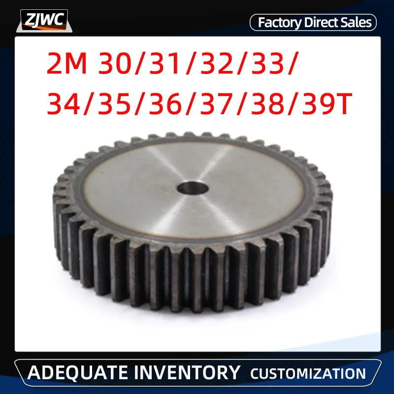 1pc/2pcs Flat Gear 2M-30/31/32/33/34/35/36/37/38/39 Teeth 45# Steel Material Flat Gear High Frequency Quenching Teeth
1pc/2pcs Flat Gear 2M-30/31/32/33/34/35/36/37/38/39 Teeth 45# Steel Material Flat Gear High Frequency Quenching Teeth