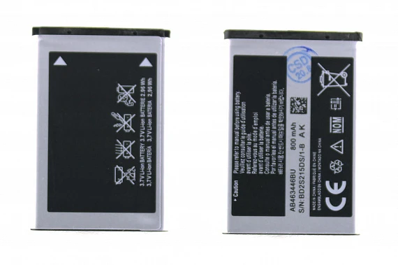 Аккумулятор Samsung X200 X150 C120 C160 C260 B100 B130 E250 C3010 S3030 E1125 X210 X160 |