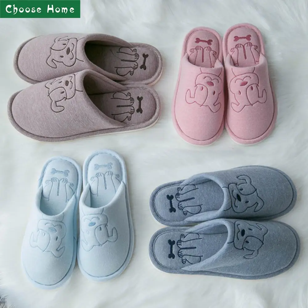 Winter Slippers Stripe Comfort Slip On Memory Foam Anti-Slip Sole Indoor & Outdoor Children Slipper Carton Dog Warm Baby Slipper
Winter Slippers Stripe Comfort Slip On Memory Foam Anti-Slip Sole Indoor & Outdoor Children Slipper Carton Dog Warm Baby Slipper