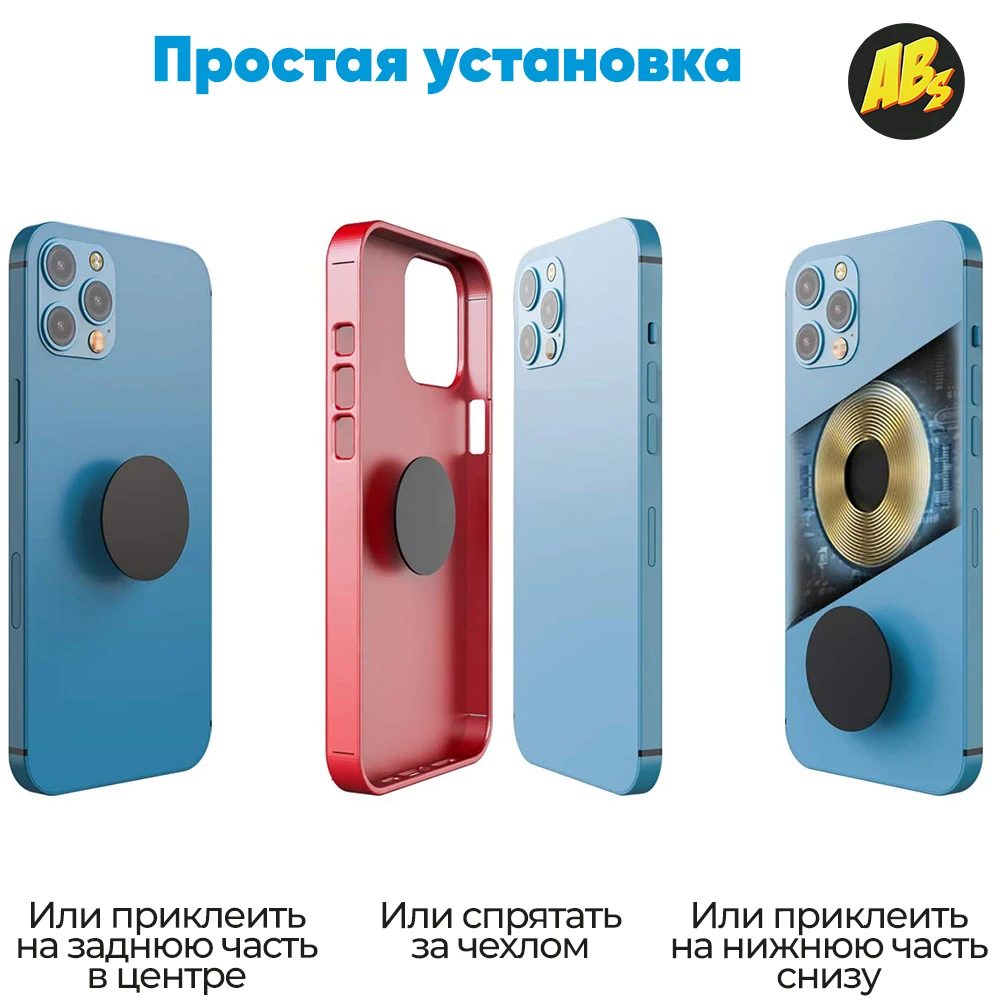 Магнитный держатель телефона универсальный в автомобиль для iPhone 13 12 Pro Max mini Samsung