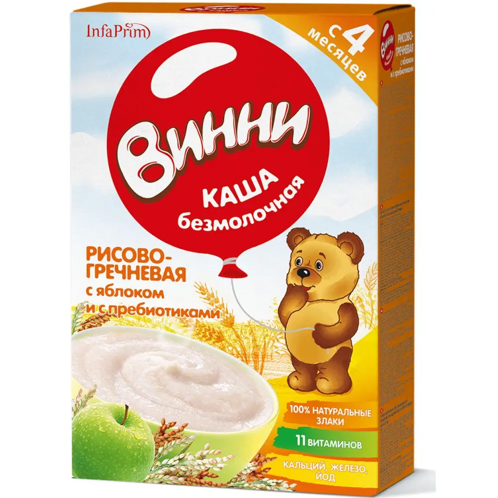 Каша Винни рисово-гречневая с яблоком пребиотиками без глютена кальцием железом