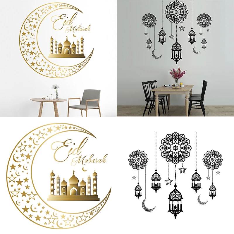 Eid Mubarak Decor Wall Sticker Kareem Decoration Ramadan For Home Islamic Muslim Party Decor Ramadan Mubarak Window Sticker Gift
Eid Mubarak Decor Wall Sticker Kareem Decoration Ramadan For Home Islamic Muslim Party Decor Ramadan Mubarak Window Sticker Gift