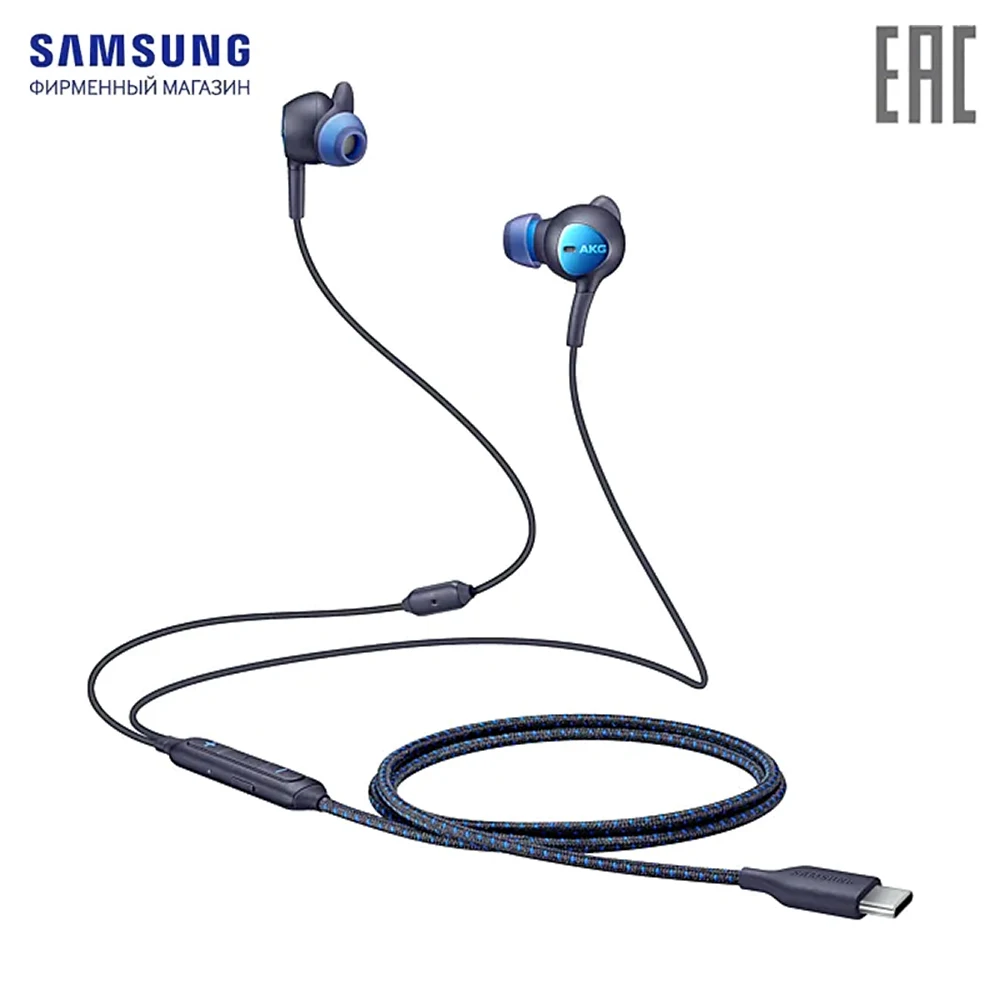 Наушники проводные Samsung EO IC500 USB Type C с активным шумоподавлением Черные|Наушники и