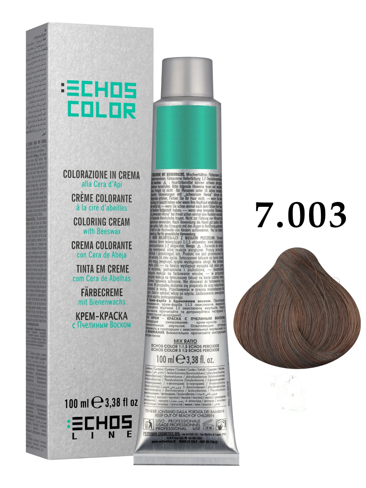 Крем-краска ECHOSCOLOR для окрашивания волос ECHOS LINE 7.003 русый натуральный байа 100 мл |