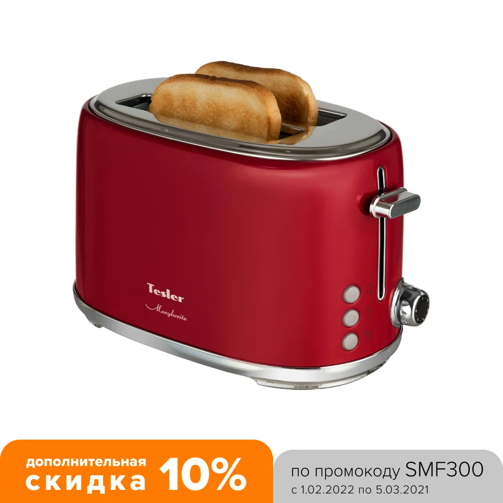 Тостер TESLER TT-255 RED | Бытовая техника