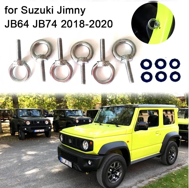Винт с круглым отверстием для Suzuki Jimny JB64 JB74 2018 2020 аксессуары украшения интерьера