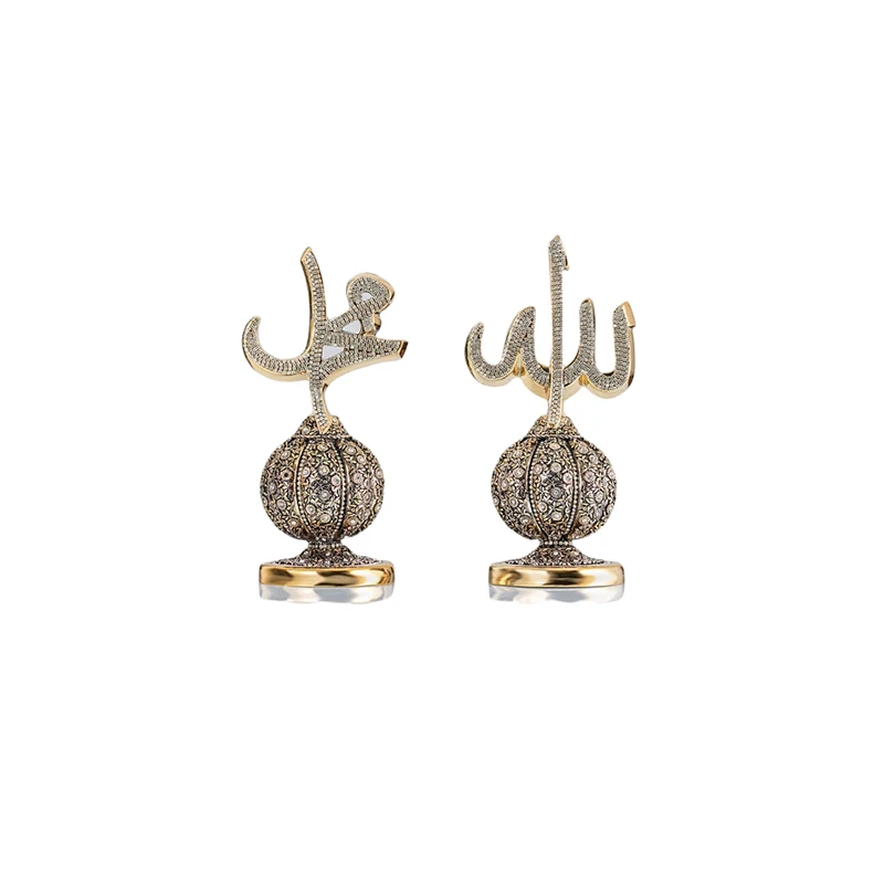 Words with Kavuk Gold and Silver Color Home Decor Miniature Ramadan Eid Gift New Home First Quality Polyester Size 14*27 cm
Words with Kavuk Gold and Silver Color Home Decor Miniature Ramadan Eid Gift New Home First Quality Polyester Size 14*27 cm