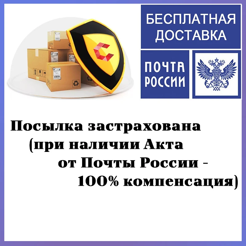 1 шт. Насос подкачки топлива для автомобиля универсальный | Груша Лягушка