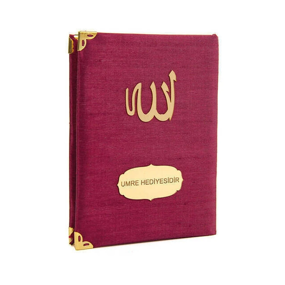 IQRAH 10 PCS-Slub Fabric Coated Yasin Book-Bag Size-İsme Special Platter-Burgundy Color-islamic Gifts
IQRAH 10 PCS-Slub Fabric Coated Yasin Book-Bag Size-İsme Special Platter-Burgundy Color-islamic Gifts