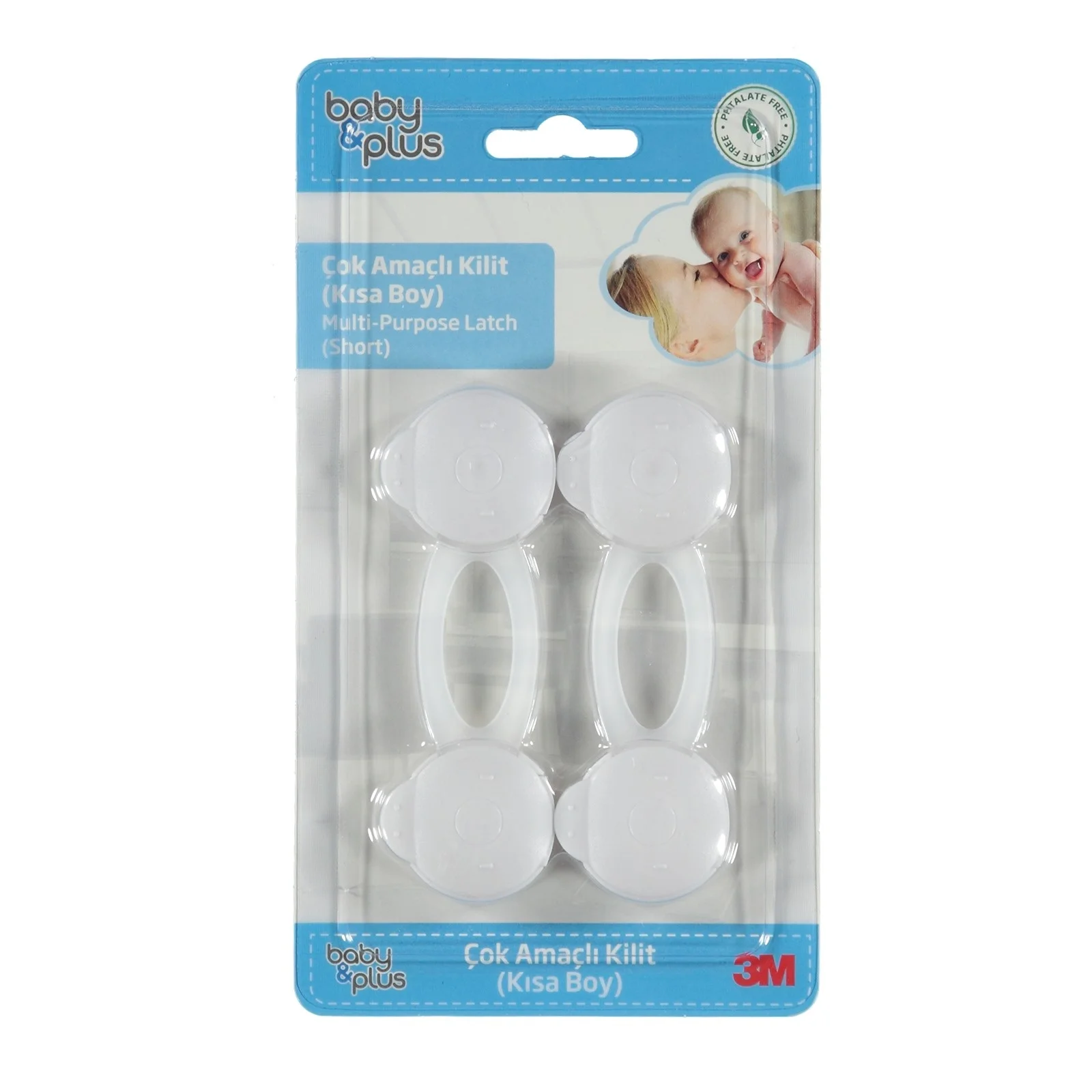 Ebebek baby plus многоцелевой детский замок безопасности короткий 2 шт|Бамперы для края