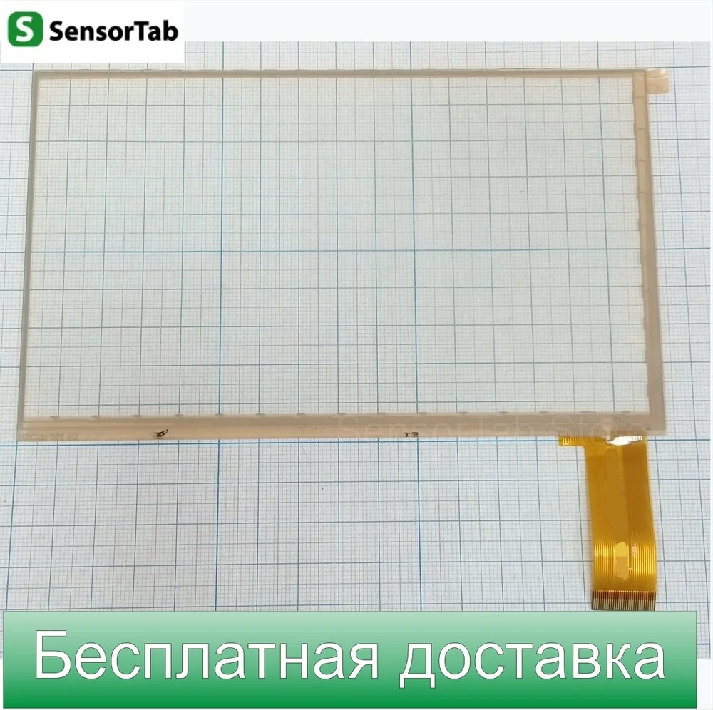 TurboPad TurboKids S4 сенсорный экран touch screen 7.0 дюйма сенсорная панель на детский планшет -