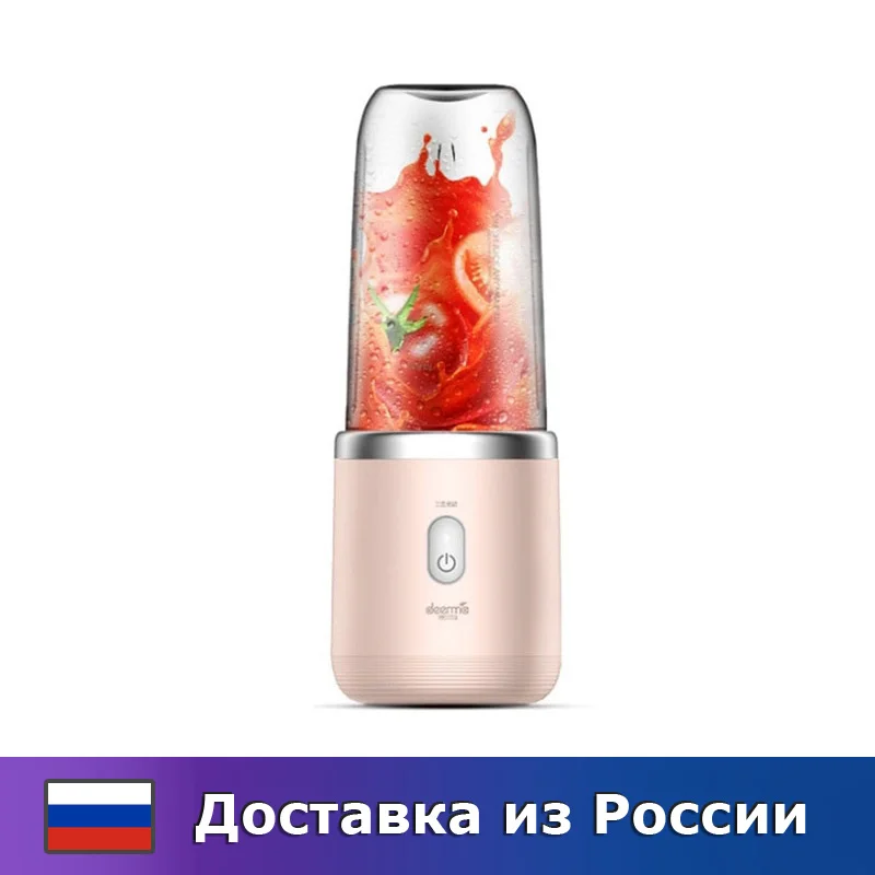Портативный блендер Xiaomi Deerma Fruit Cup (DEM-NU05 DEM-NU06) 400ml | Бытовая техника