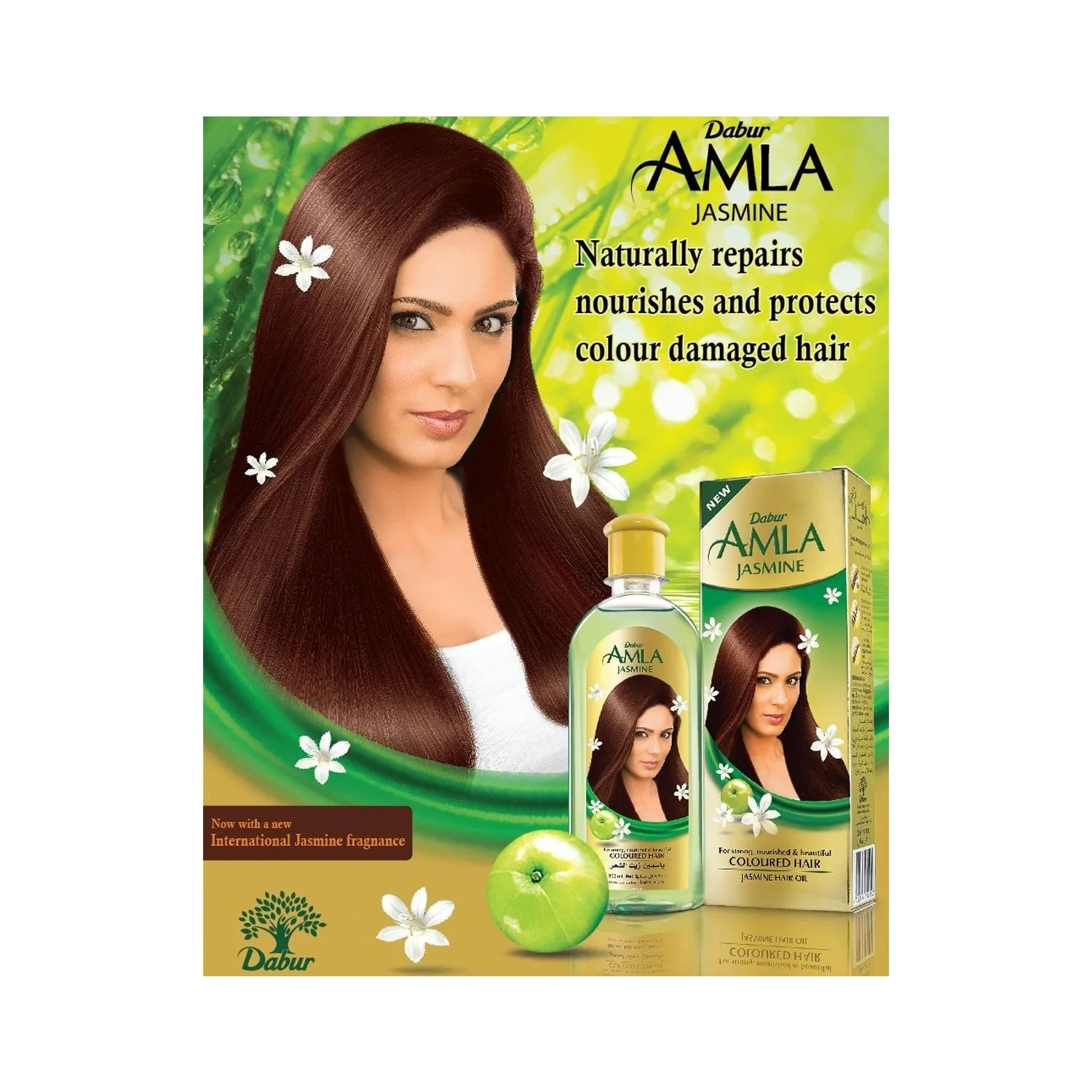 Масло для ухода за волосами Dabur Amla Jasmine 200 мл 3 шт.| |