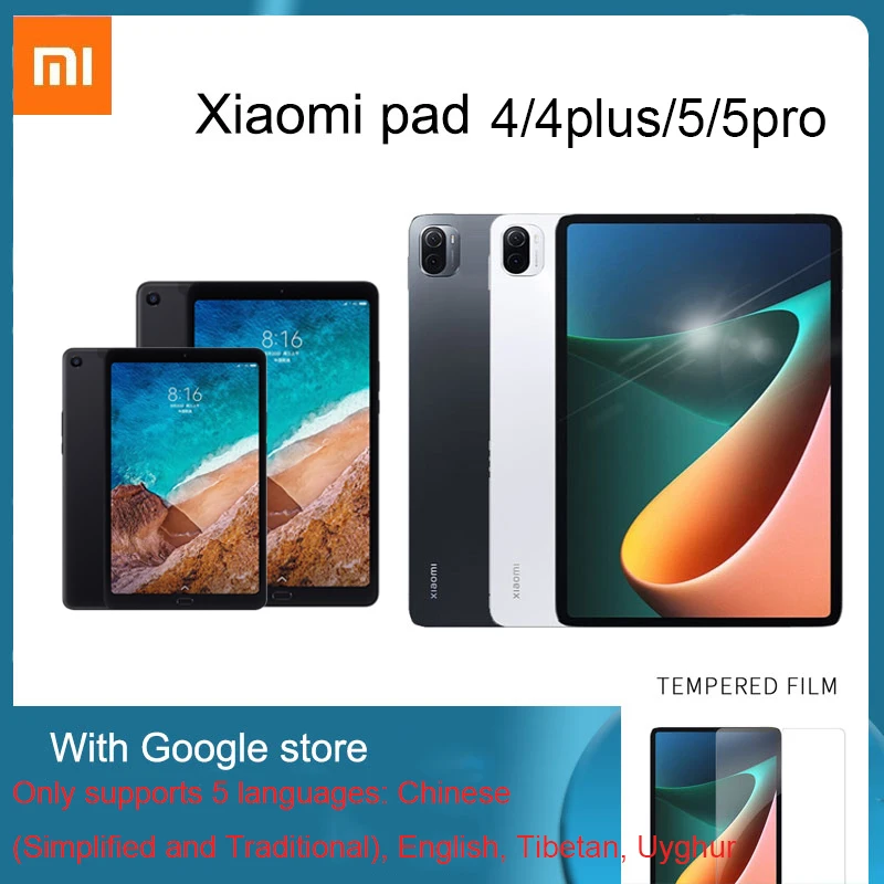 Оригинальный планшет Xiaomi 5 /xiaomi Tablet Pro 4 11 "Mi Pad M870 6G + 128G для учебы/офиса/игр |
