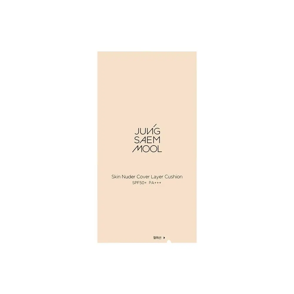 Покрывало JUNGSAEMMOOL Skin Nude Cover Layer Cushion Fairlight и Light Medium - Оригинальная заправка 23 средних