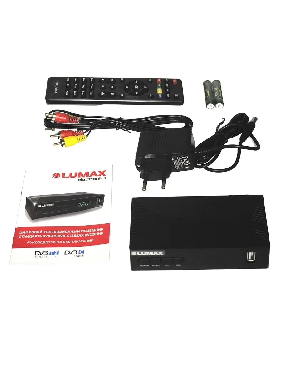 Цифровой приемник Lumax dv2201hd Essential DVB-C DVB-T2 DVB-T Медиаплеер IPTV Дисплей USB HDMI 3rca Пластиковый Вкл.