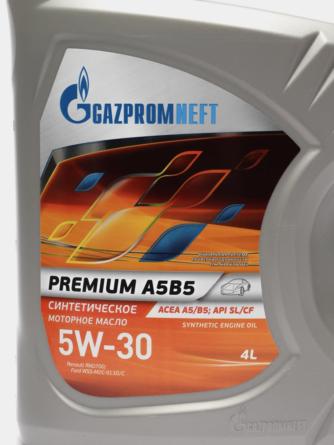 Gazpromneft Premium Gf 5 5w 30 Купить