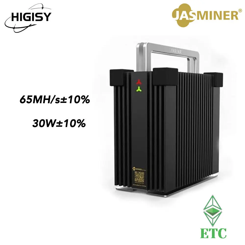 

BUY 2 GET 1 FREE JASMINER X4 Brick ETC Ethereum Miner Mining Machine 65Mh/s 30W Asic Miner