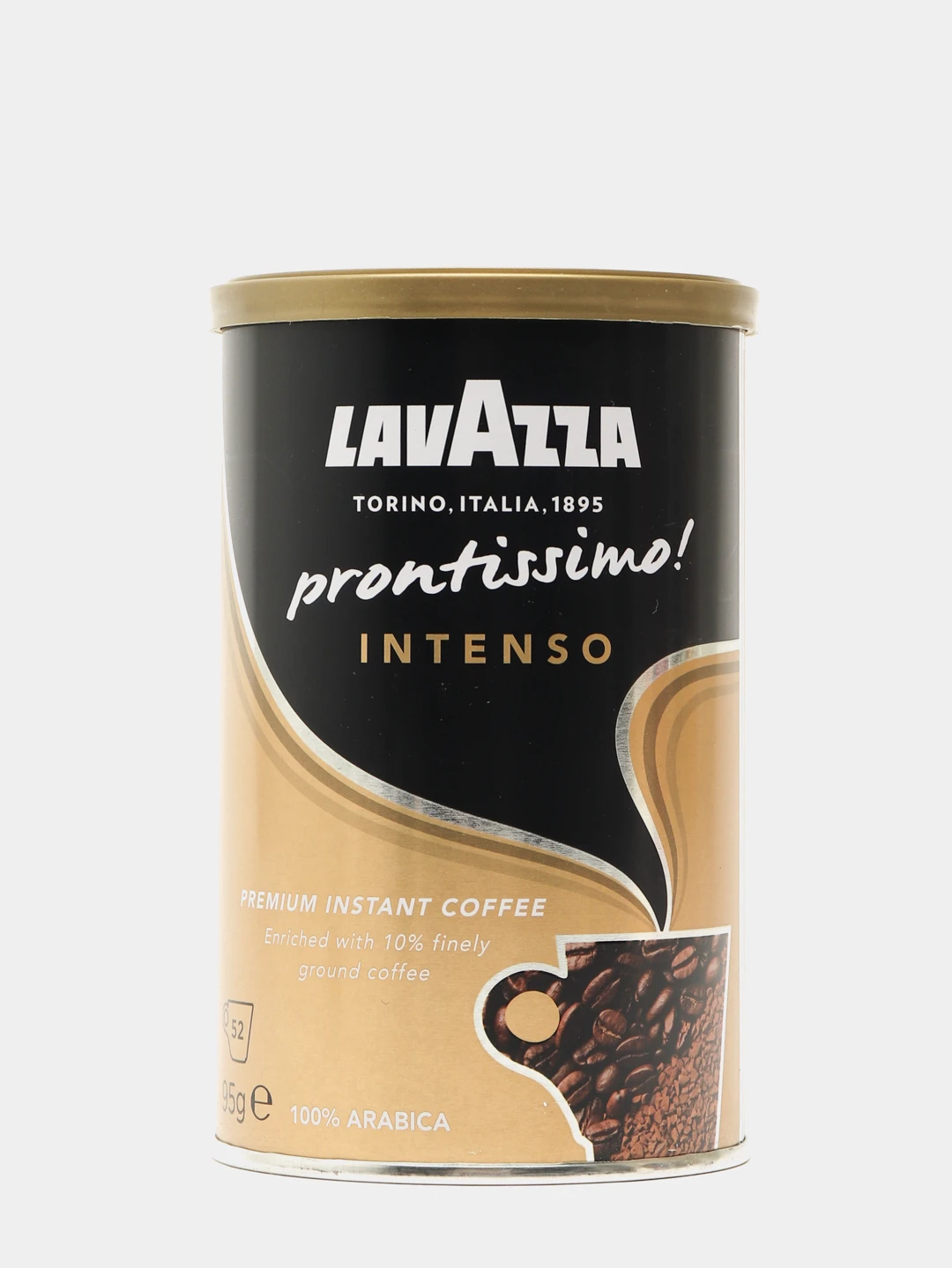 Lavazza растворимый кофе. Lavazza intenso растворимый. Кофе Лаваза растворимый. Lavazza кофе растворимый. Кофе Лавация растворимый.