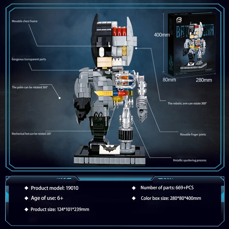 Кинофильм Бэтмен полупрозрачные строительные блоки высокотехнологичные
