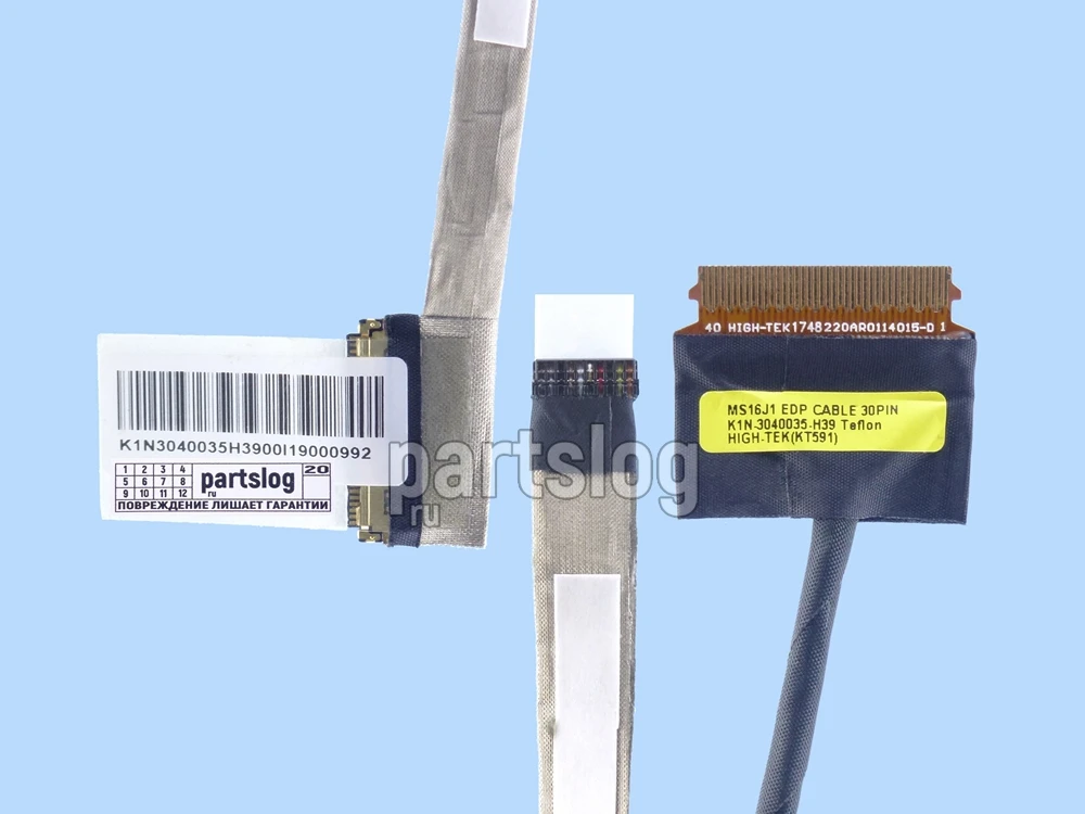 Train die for MSI ge62 GS60 GS70 30-pin EDP | Laptop Repair Components