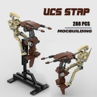 new star plan single trooper aerial platform moc building blocks space robot fighter ultimate collector series toys children gif