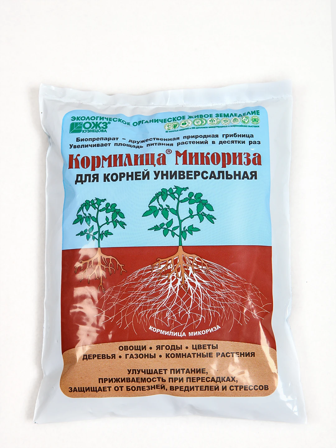Микориза Купить В Минске Для Огурцов