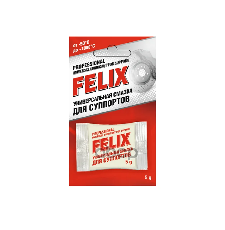 Смазка Для Тормозных Систем Felix арт. 411041036
