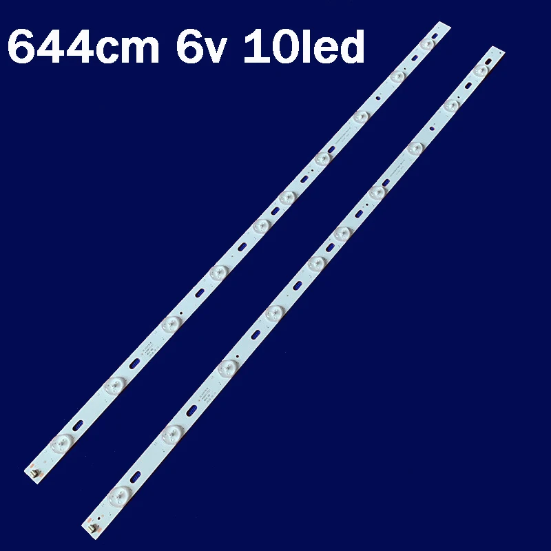 Реле напряжения рн-111м. Ph 32. Реле напряжения рн 32а энергия. Ph 32. Az 320.