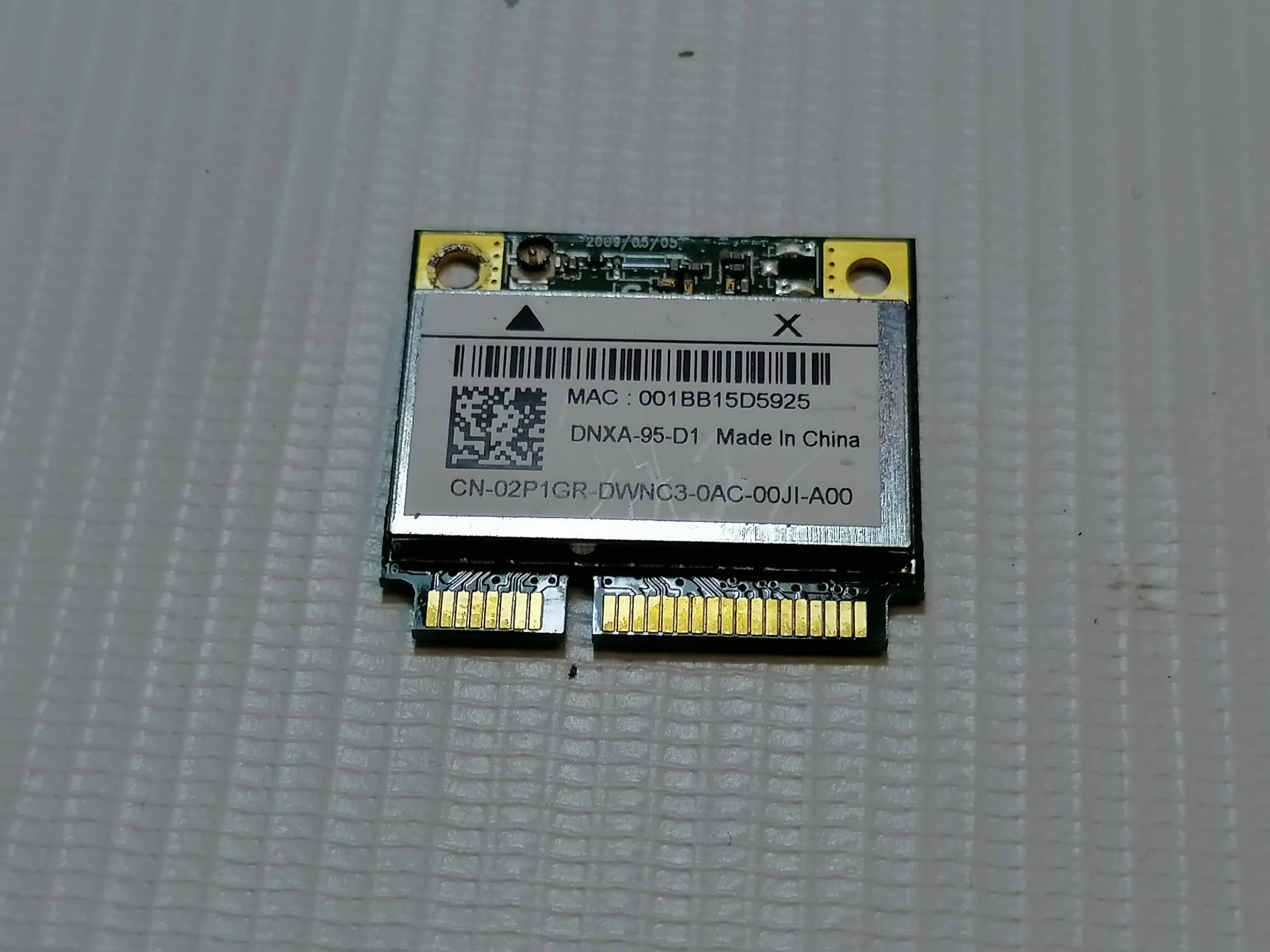 Atheros ar5b95