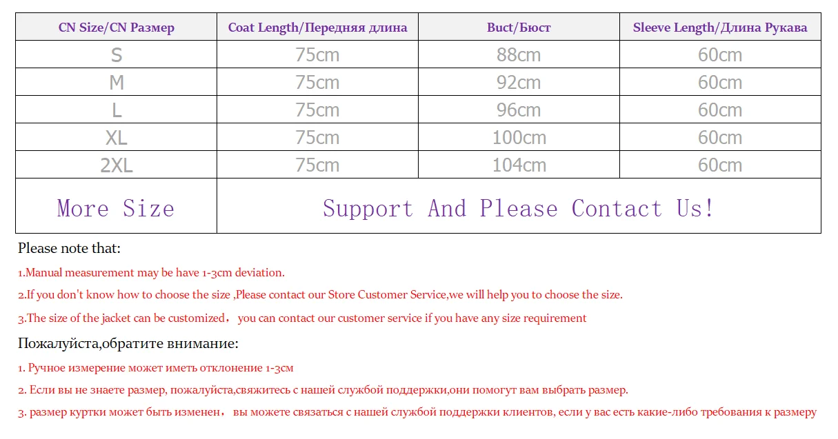 Шуба из красного лисьего меха для женщин зимняя верхняя одежда толстые пальто
