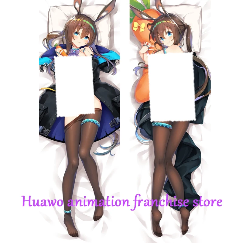 

Anime Dakimakura Pillow Arknights Amiya 2-Side Print Pillowcase Hugging Body Cushion Cover Otaku Waifuristmas Decoration 2023