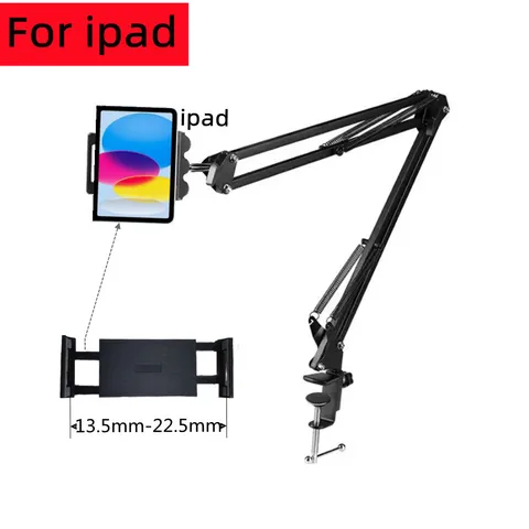 Металлический кронштейн-держатель для телефона и планшета