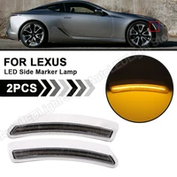 for lexus lc500 lc500h auto fender flare lamps no error 2pcs waterproof pure amber front bumper led side maker lights