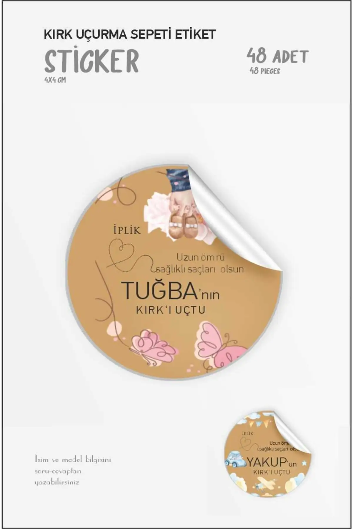 

Подарочная этикетка для мальчиков и девочек, 48 шт., 4x4, ярлык-наклейка для детской комнаты, ярлык в подарок