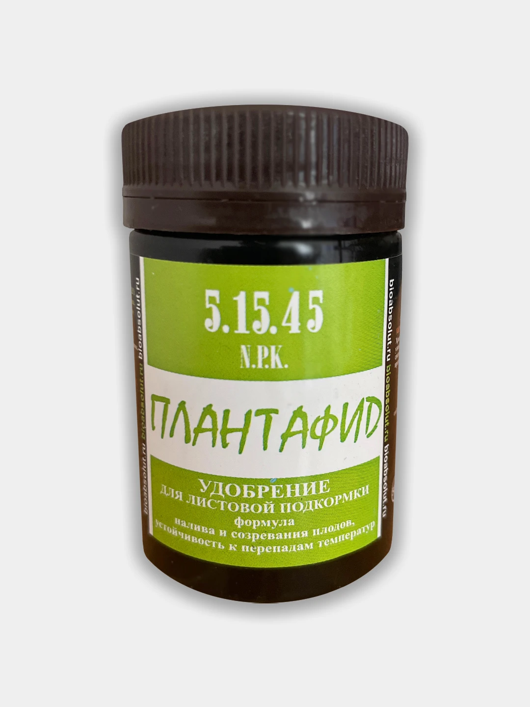 Плантафид 5 15 45 Купить