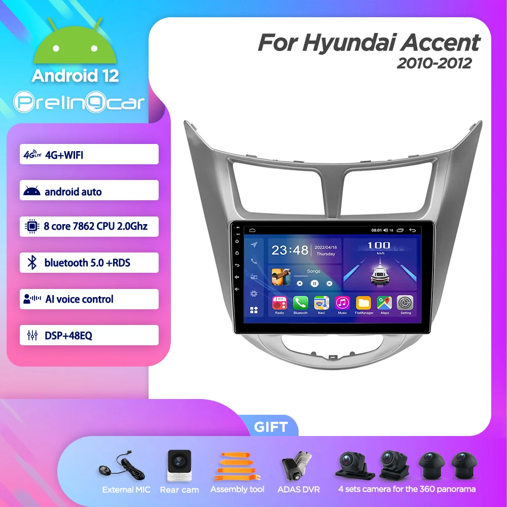 

Android 12,0 плеер для Hyundai Accent Blue 2010-2012 лет без DVD Автомагнитола мультимедийный видеопроигрыватель навигация GPS 8 ядер