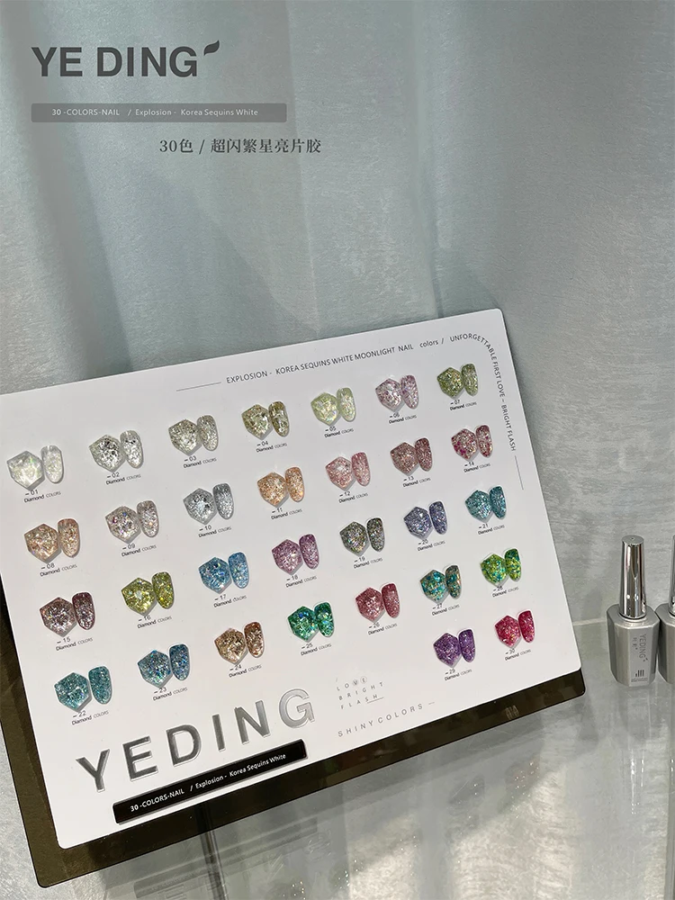 YEDING 30 цветов разбитого бриллианта разного цвета стандартный набор для