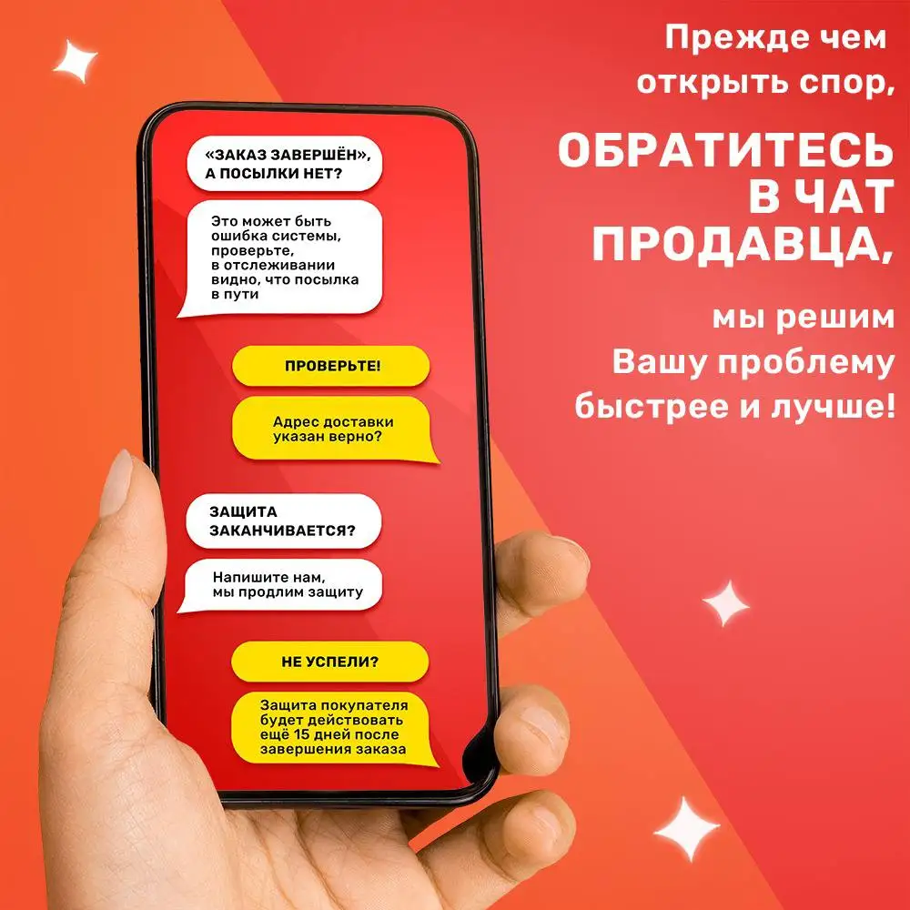 Крафт бумага в рулоне 840 мм x 10 м плотность 78 г/м2 упаковочная подарочная