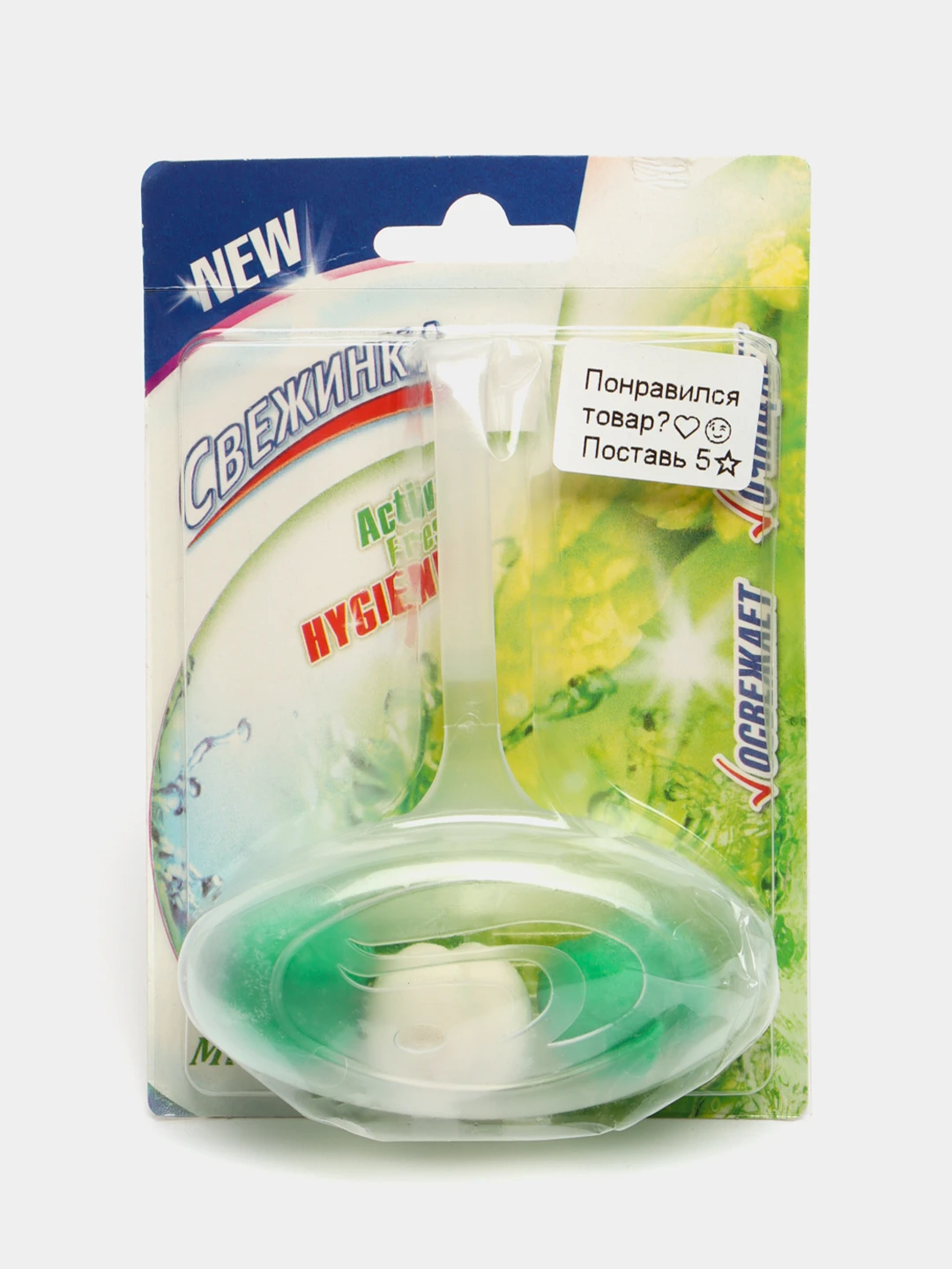 Купить Освежитель Для Туалета На Озоне