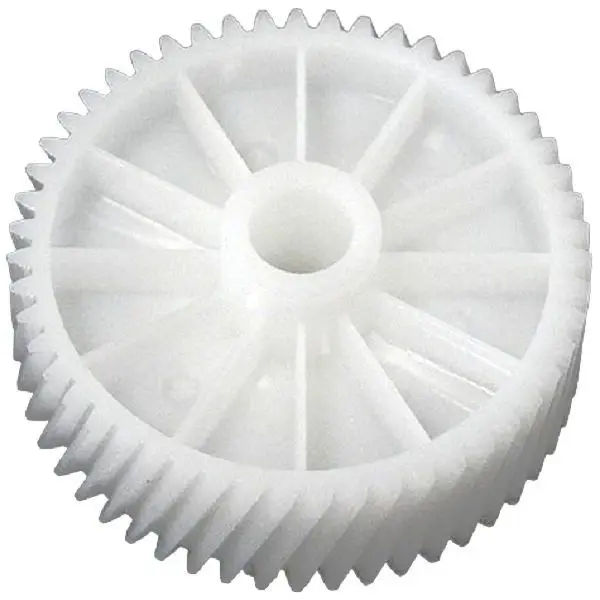 Redmond RMG-1260-SHS Шестерня малая для мясорубки RMG-1260 |
