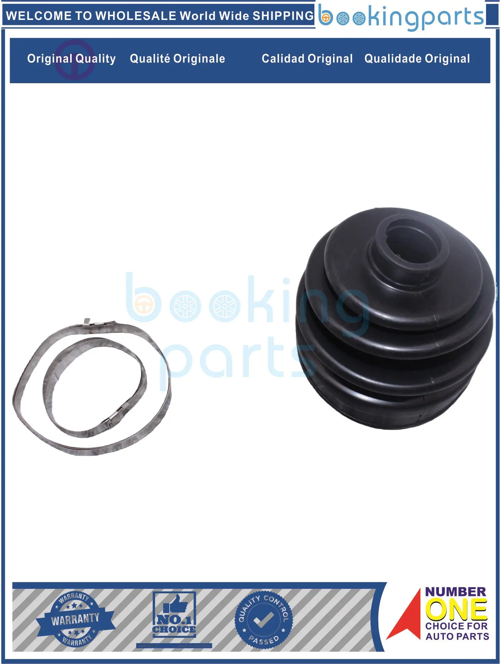 CVB36749 (КОМПЛЕКТ) чехлы ШРУСа для HONDA BBIRD CIVIC CAMRY OUTER [GREASE CLIP BOOT]