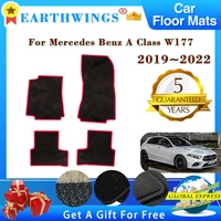 for mercedes benz a class w177 20192022 2020 car floor mats rugs panel footpads carpet cover cape foot pads sticker accessories