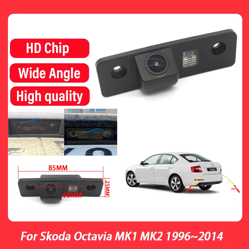 

Автомобильная камера заднего вида для Skoda Octavia MK1 MK2 1996 ~ 2014 HD камера ночного видения для парковки Водонепроницаемая Высококачественная RCA
