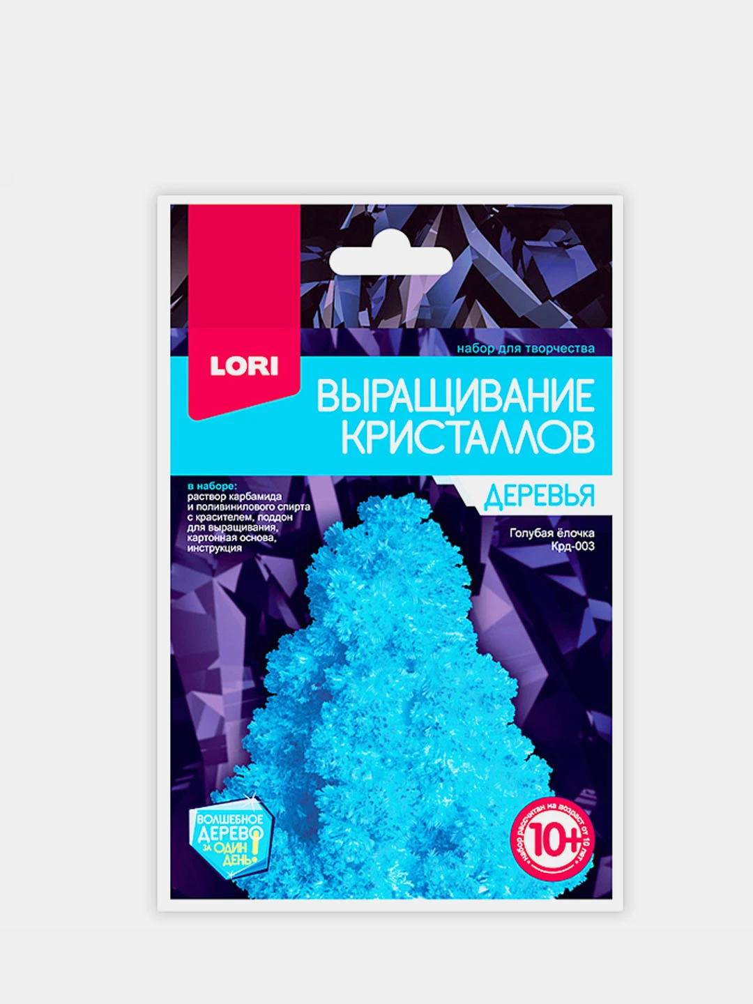 Chemistry Набор Для Химических Опытов Купить
