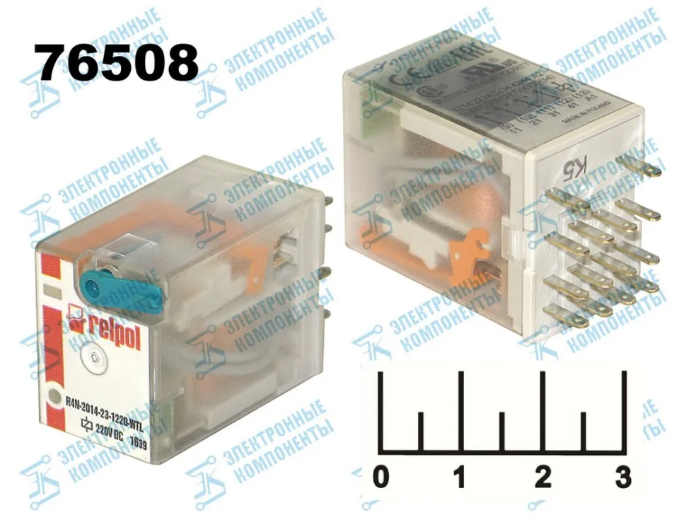 Реле =220V 6A/250V R4N-2014-23-1220-WTL Relpol