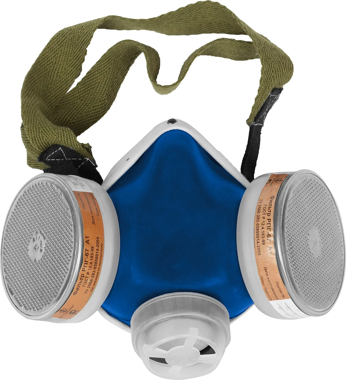 Заменяемый фильтр для полумаски для защиты от газов RPG-67 "Чак-2", тип A1, для бензиновых испарений, быстрая доставка из России.