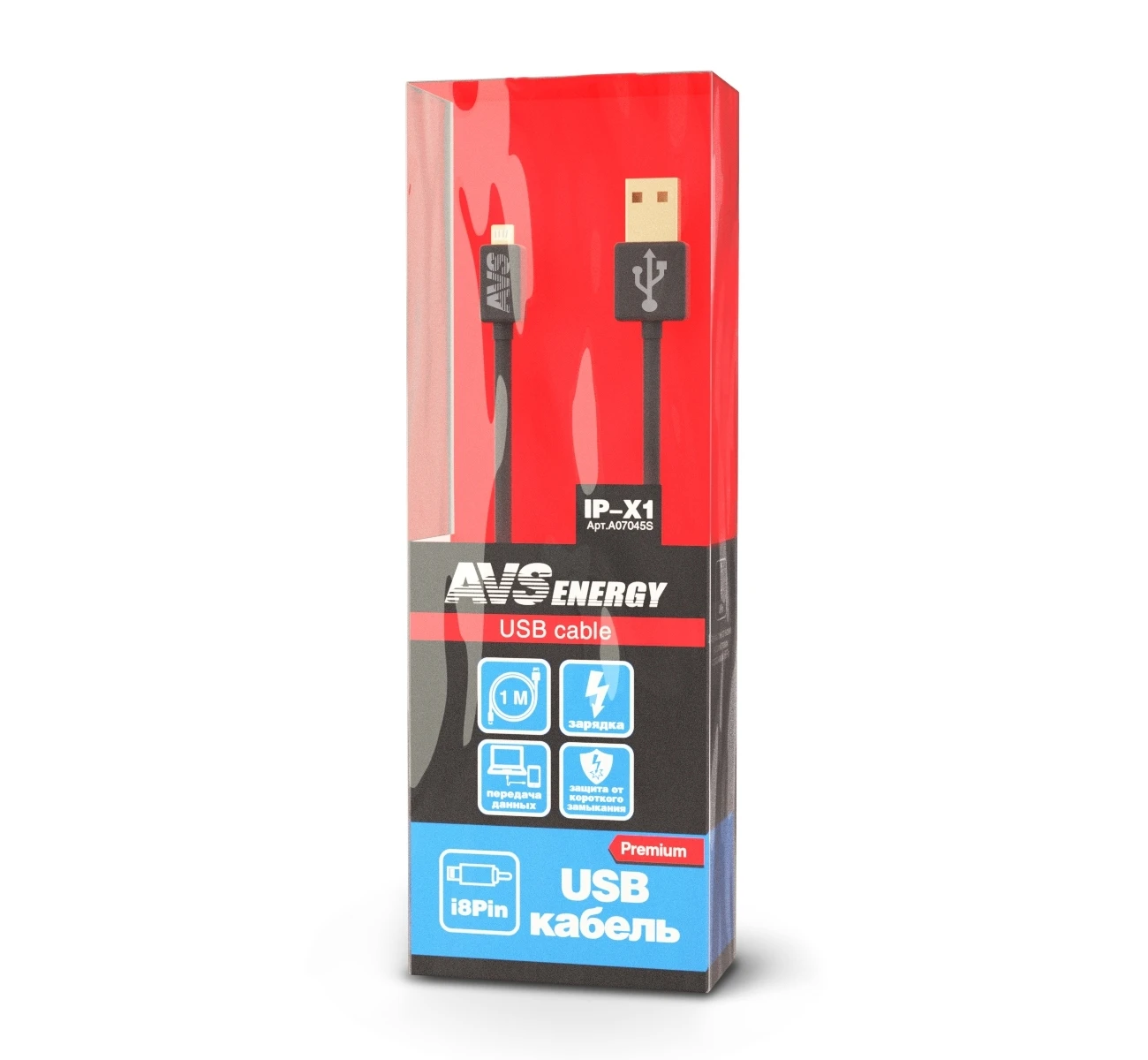 USB кабель AVS IP-X1 для iphone 5/6/7/Х - длина 1 |