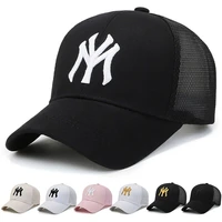 1 pcs fashion unisex mesh baseball cap spring and summer letter embroidered adjustable women men hip hop cap dad hat